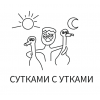 Русский язык (5 макетов)