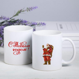 Макет с новым годом для сублимации на чашки