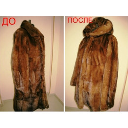 Ремонт шубы из норки