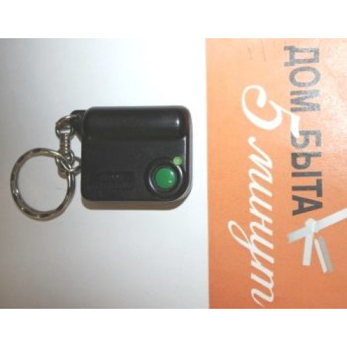Elmes electronic инструкция программирования