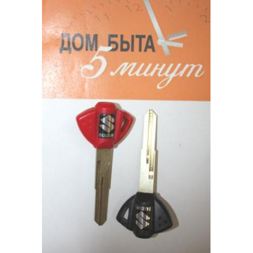 Заказать Изготовление ключей для мотоцикла