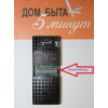 Установка защитного кода и программирование пультов TWIN