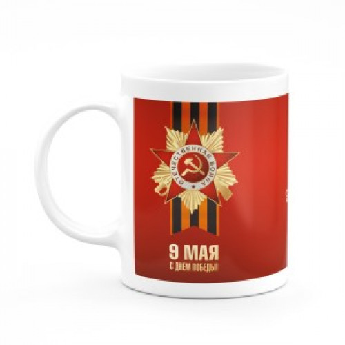 Кружка №111