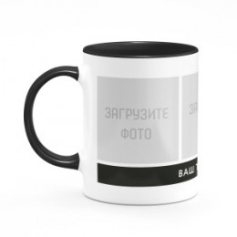 Кружка цветная №16