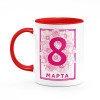 Кружка цветная №99
