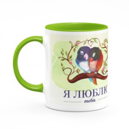 Кружка цветная №79