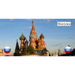 Шаблон для печати на кружке c городом мира: Москва, Храм Василия Блаженного