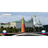 Шаблон для печати на кружке c городом мира: Москва, Кремль