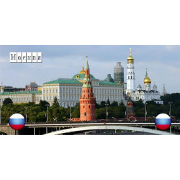 Шаблон для печати на кружке c городом мира: Москва, Кремль