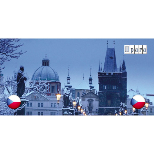 Шаблон для печати на кружке c городом мира: Прага, Староместская площадь