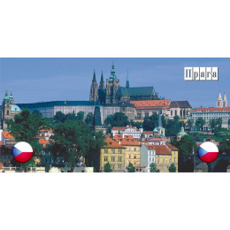 Шаблон для печати на кружке c городом мира: Прага, соборы