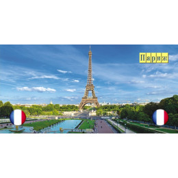 Шаблон для печати на кружке c городом мира: Париж, Эйфелева башня