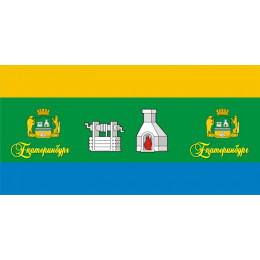 Шаблоны для кружек с фотографиями Екатеринбурга. Флаг Екатеринбурга