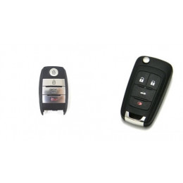 Изготовление ключей для KIA Avella