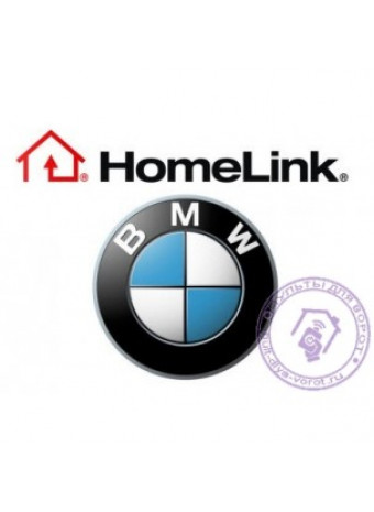 Программирование HomeLink BMW