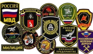 вышивка_на_рубашках
