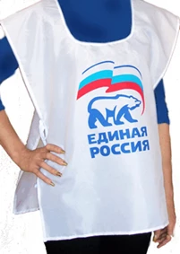 манишка