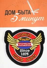 вышивка_логотипов