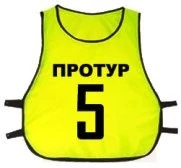номер_жилет