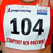 номер_жилет