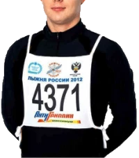 номер_жилет