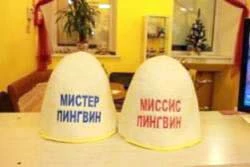 вышивка