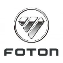 Ключи Foton