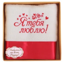 Полотенца на 14 февраля
