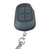 Пульт GSN Tx4RC10TB